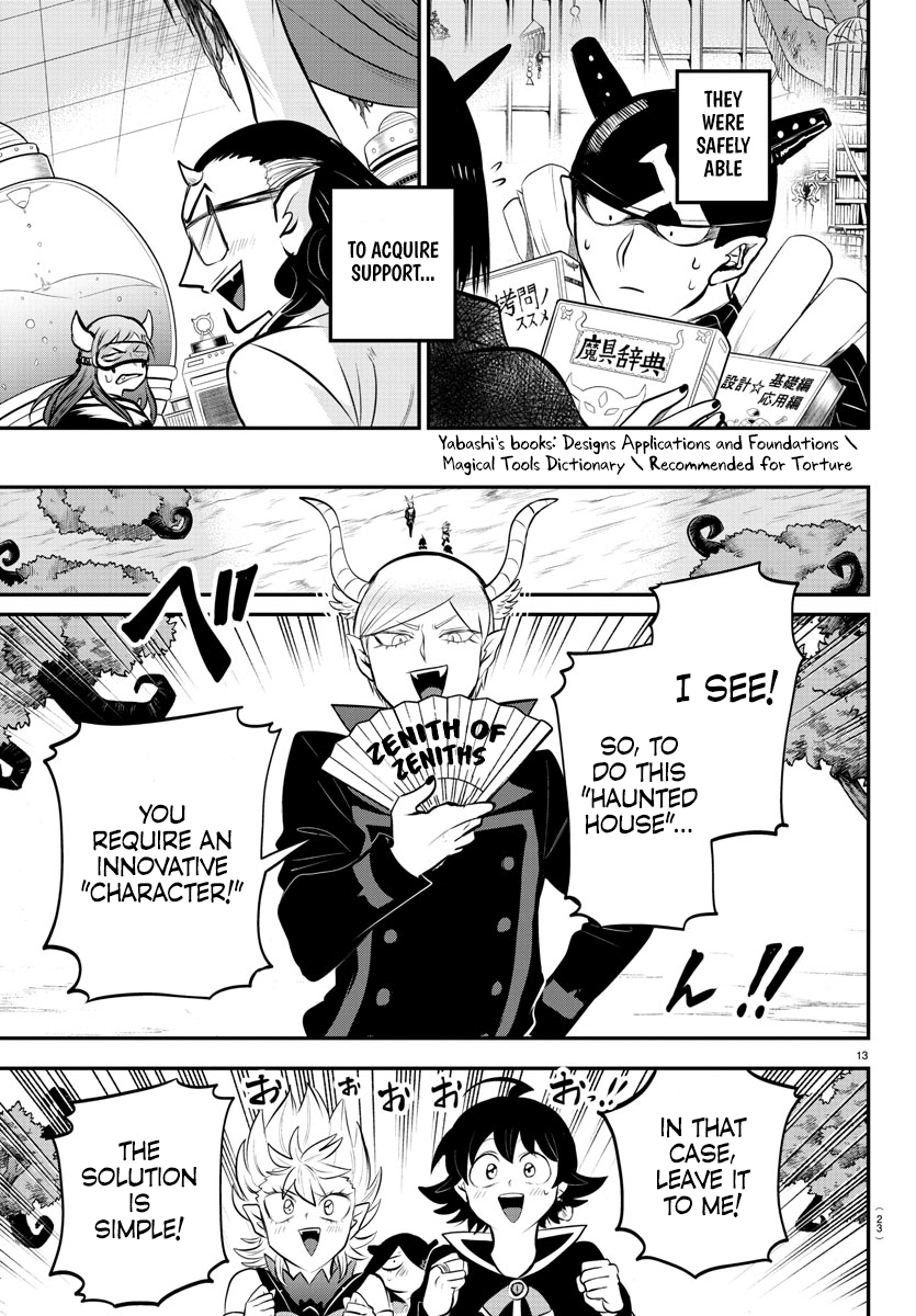 Welcome to Demon School! Iruma-kun, Chapter 334 image 18